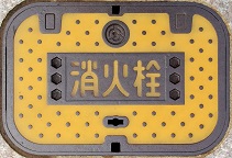 ���쒬���ΐ�