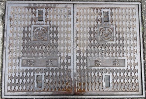 ���쒬�}���z�[��