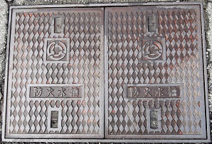 ���쒬�h�ΐ���