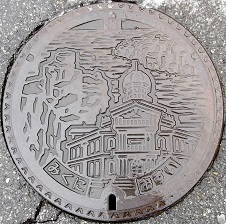 �O�����}���z�[��