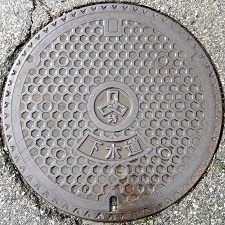 �O�����}���z�[��