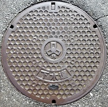 �O�����}���z�[��