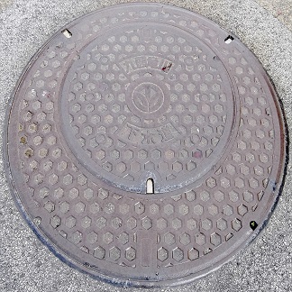 ���䌧�㓪����}���z�[��