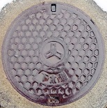 �O�����}���z�[��