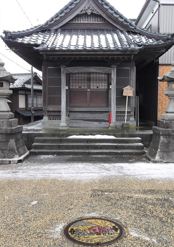 ��k���h�g���h�ΐ���