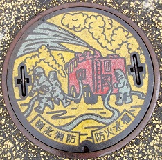 ��k���h�g���h�ΐ���