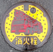 ���s���ΐ�