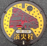 �O�������ΐ�