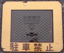 �O�������ΐ�