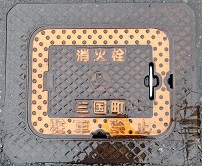 �O�����}���z�[��