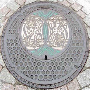 �������}���z�[��