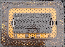 ���������ΐ�