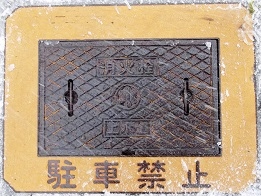 ���������ΐ�