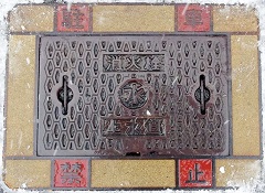 ���������ΐ�