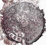 �����s�}���z�[��