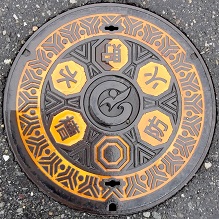 �����s�h�ΐ���