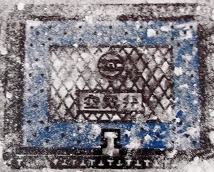 �����s��C��