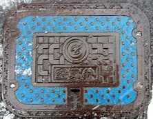 �����s��C��