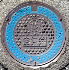 ���䌧��C��