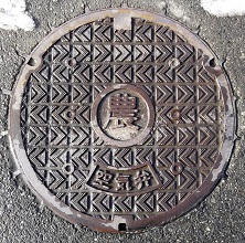 ��𒬔_��C��