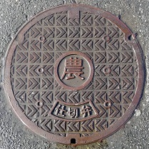 ��𒬔_�d�ؕ�