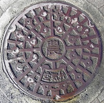 ��𒬔_��C��