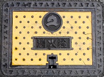 ���z�O�����ΐ�