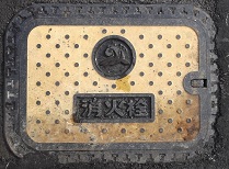 ��z�O�����ΐ�