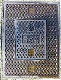 ��𒬗ʐ���