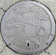 ���㒬�}���z�[��