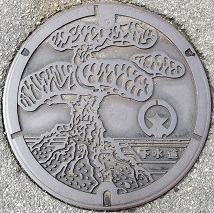 ���㒬�}���z�[��