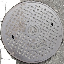 �����s�}���z�[��