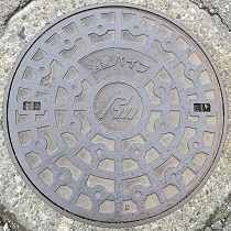 ���㒬����p�C�v