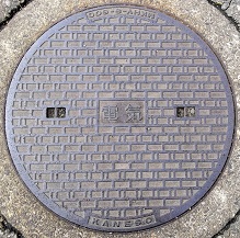 ���㒬�}���z�[��