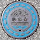 ���㒬�d�ؕ�