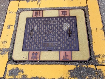 ���㒬�}���z�[��