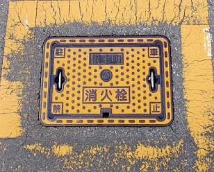 ���㒬���ΐ�