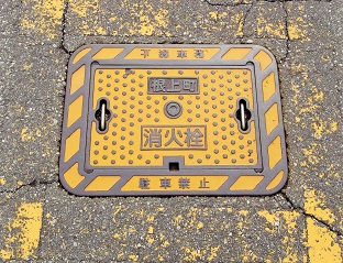 ���㒬���ΐ�