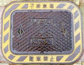 ���㒬���ΐ�