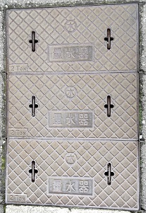 ���㒬�ʐ���