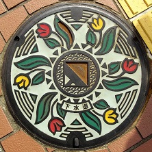 ���P���}���z�[��