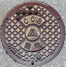 �x�R�������a