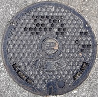 ���ݏȃ}���z�[��