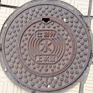 ���P���d�ؕ�