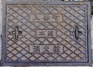 ���P�����ΐ�