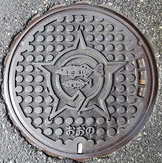 ���s�}���z�[��