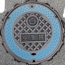 ���s��C��