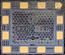 ���s���ΐ�