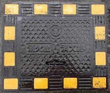 ���s���ΐ�