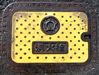 ���s���ΐ�